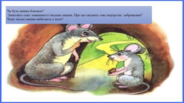 Богдан Лепкий. 