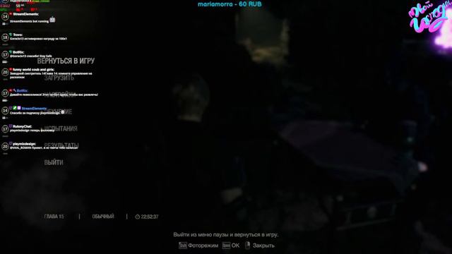 Resident Evil 4 Remake #12 победа над краузером одной гранатой XD смотреть онлайн