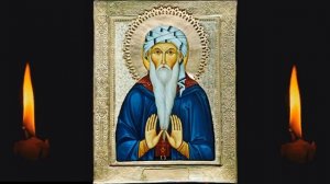 Житие преподобного отца нашего Исаака Сирина, 12 апреля. Читает Игнатий Лапкин.