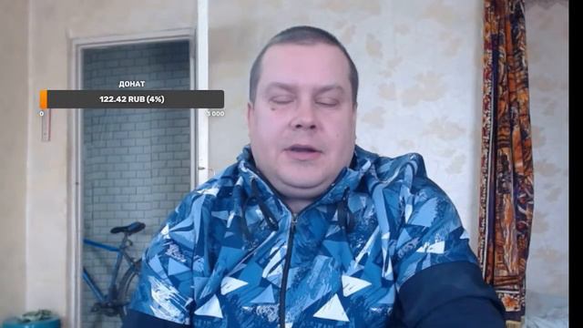 СТРИМ Раздача интернета с телефона ПРОБНЫЙ как будет смотреть онлайн