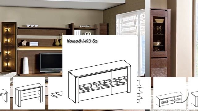 Мебель "Таранко". Коллекция IVA. Модульные системы. Гостинные, Комоды смотреть онлайн