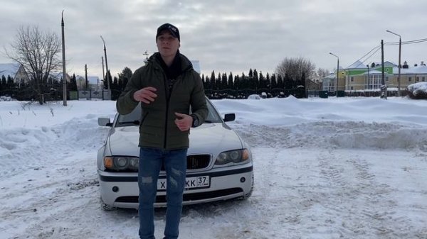 Обзор БМВ Е46 ( рестайлинг).