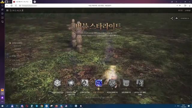 Новые сервера Cadmus и Faris от Инновы в 2023 году. Обновление с магической гномкой в Lineage 2. смотреть онлайн