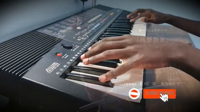 Demon Slayer OP 3 ~ Zankyō Zanka (Piano Cover 🎹👺) смотреть онлайн