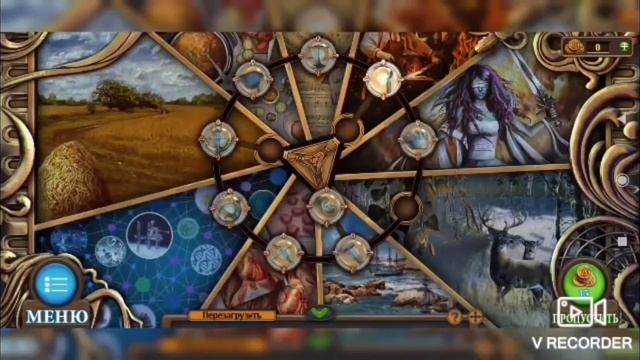 Tricky Doors Full Game ALL Levels 1 2 3 4 5 6 7 8 9 10 Walkthrough Прохождения смотреть онлайн