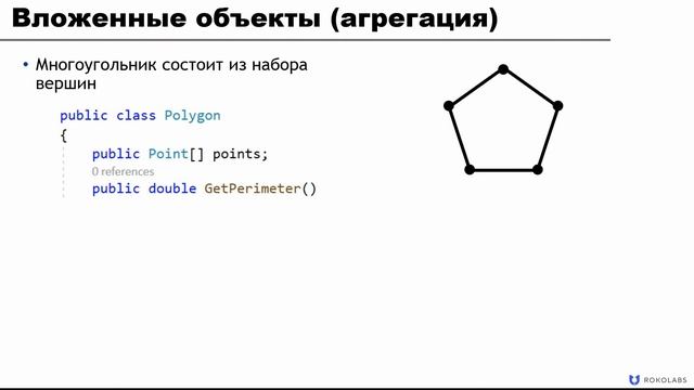 05. Агрегация смотреть онлайн