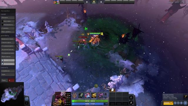 ЛУЧШИЕ СЕТЫ DOTA 2 | Alchemist / Undying / Rubick смотреть онлайн