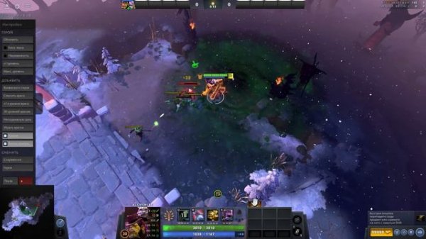 ЛУЧШИЕ СЕТЫ DOTA 2 | Alchemist / Undying / Rubick