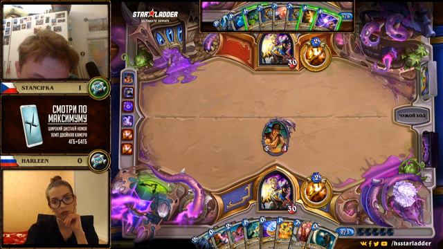 StanCifka Vs Harleen, StarLadder Hearthstone Ultimate Series