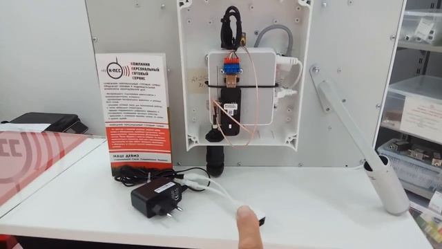 Стационарная точка доступа в интернет по технологии LTE 2600 смотреть онлайн