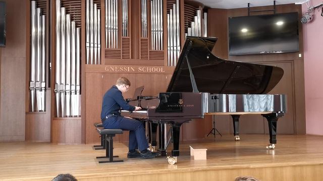 Лист "Долина Обермана" Чеминава Давид смотреть онлайн