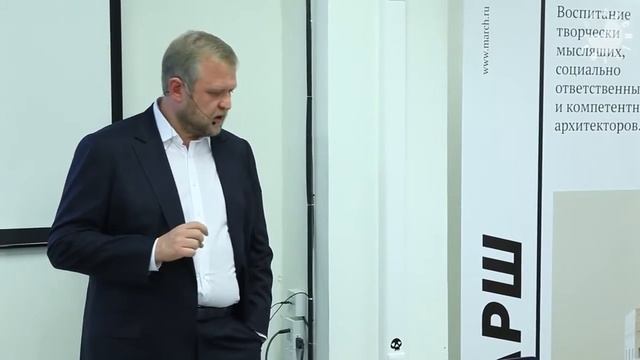 Лекция Сергея Капкова 'Как изменить город' смотреть онлайн