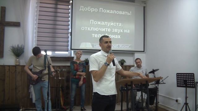 Опасность человекоугодии. (26.06.2022) смотреть онлайн