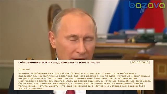 Ну, хуже уже не будет... смотреть онлайн