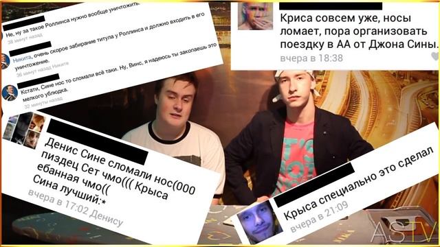 Хоган-расист и нос Джона Сины (Wrestling Time) смотреть онлайн