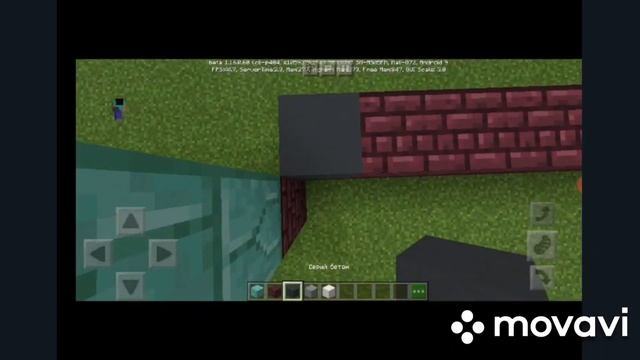 космический корабль амонг ас в майнкрафте, строительство (часть 1) смотреть онлайн