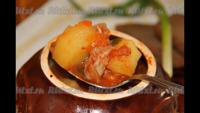 як приготувати чанахи смотреть онлайн