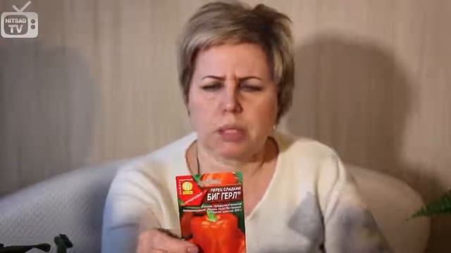 Семена перца.Посадка,все 5 частей + результат эксперимента.Сад и огород.Полезные советы. смотреть онлайн