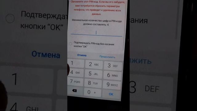 FRP Samsung J400 J4 2018 Android 9 Сброс аккаунта гугл.samsung j 400 j4.18 google account android смотреть онлайн
