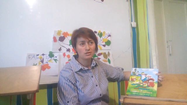 Стоит ли читать? Эно Рауд "Муфта, Полботинка и Моховая Борода" - читать стоит! смотреть онлайн