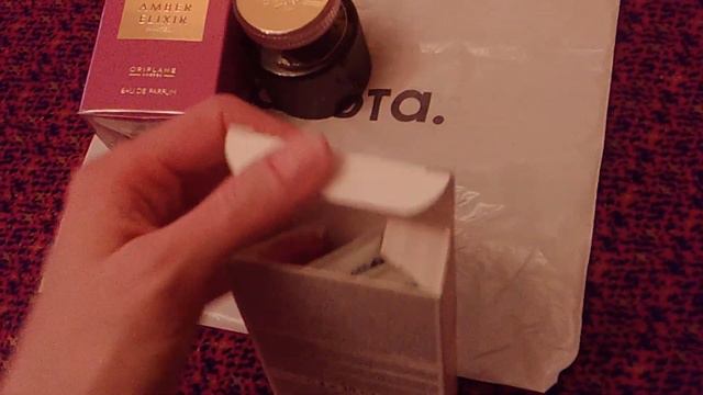 Заказ #Oriflame. смотреть онлайн