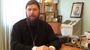 № 8 Слово о злопомнении