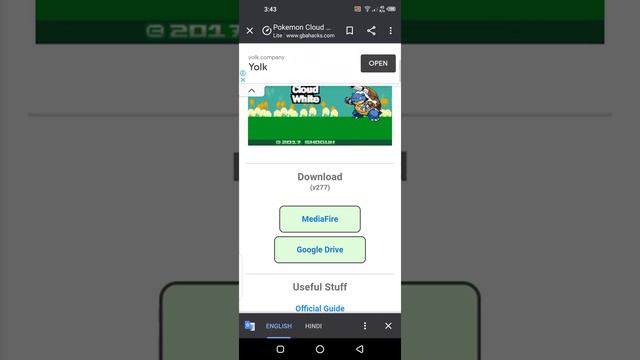 HOW TO DOWNLOAD MY BOY BGA EMULATOR FOR POKEMOB GAMES смотреть онлайн