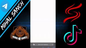 КАК УСТАНОВИТЬ И ИСПОЛЬЗОВАТЬ GBOX? УСТАНОВКИ ИПА НА АЙФОН