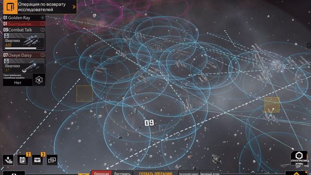 Высота 776 смотреть онлайн