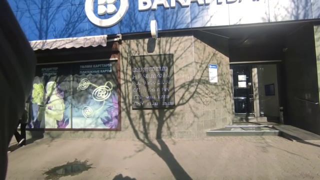 РУБЛЬ ӨЗҮН КАРМАП ЖАТАТ👏👏👏 САБР САБР ЭРТЕҢ 1000ден ашат курс валют доллар евро рубль теңге смотреть онлайн