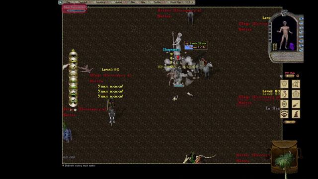 Champion and portal system new смотреть онлайн