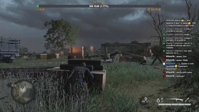 Sniper Elite 5 / Ползи, беги, стреляй, умри / Часть 2 / полное прохождение / XBOX смотреть онлайн