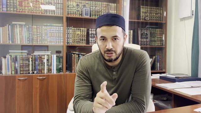 НАМОЗИ МУШКИЛКУШО \ намози хочат