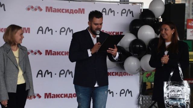 Вручение автомобиля от Максидом (совместно с am pm). Организация мероприятий СПб lanaevent.ru смотреть онлайн