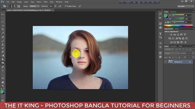 Photoshop Bangla Tutorial For Beginners || DodgeTool || Burn Tool || Sponge Tool || Episode - 14 смотреть онлайн