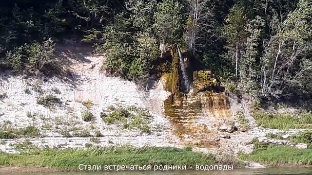 река Сухона - уникальное место в Вологодской области! смотреть онлайн