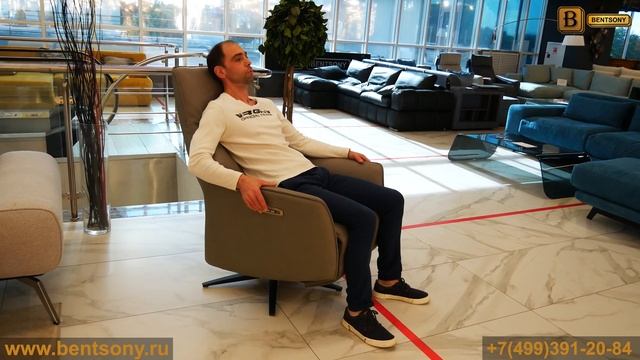 Кожаное Кресло Дуглас с реклайнером, механизмом вращения в подробном видеообзоре от Бенцони смотреть онлайн