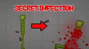 ⁉️СЕКРЕТНАЯ ИНФЕКЦИЯ В MELON SANDBOX ‼️ - melon sandbox