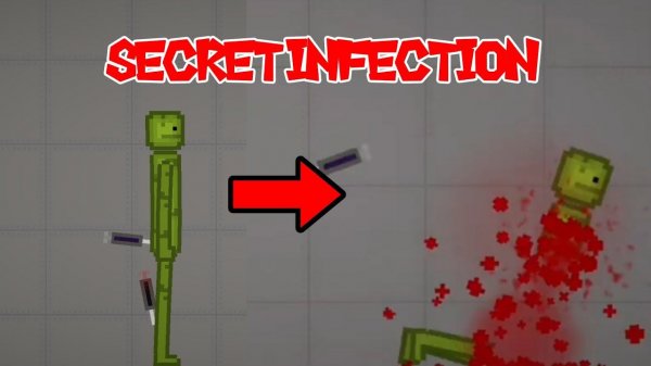 ⁉️СЕКРЕТНАЯ ИНФЕКЦИЯ В MELON SANDBOX ‼️ - melon sandbox