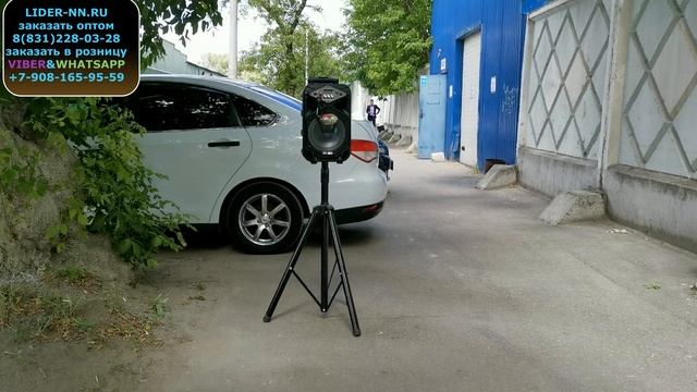 Meirende OM&S К 11 маленькая и громкая! смотреть онлайн