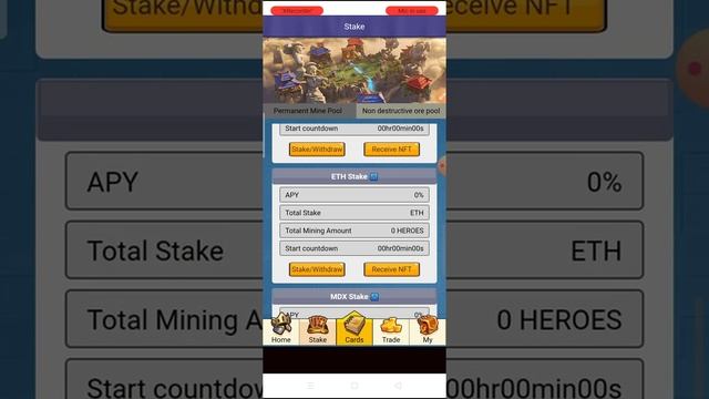 Dehero is a decentralized GameFi application based on BSC смотреть онлайн
