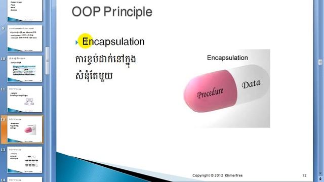 Java Tutorial Java Application and Applet смотреть онлайн