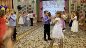 Прощальный танец "Обнимашки" Сл. Л.В. Кирилловой, муз. и аранж. С.В. Каптюхова