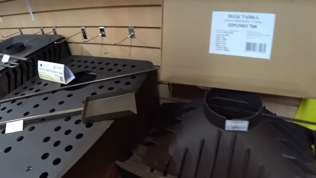 Еду в Рязань в магазин ПЕЧНИК.. смотреть онлайн