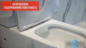 Обзор унитаза Grossman GR-4446S