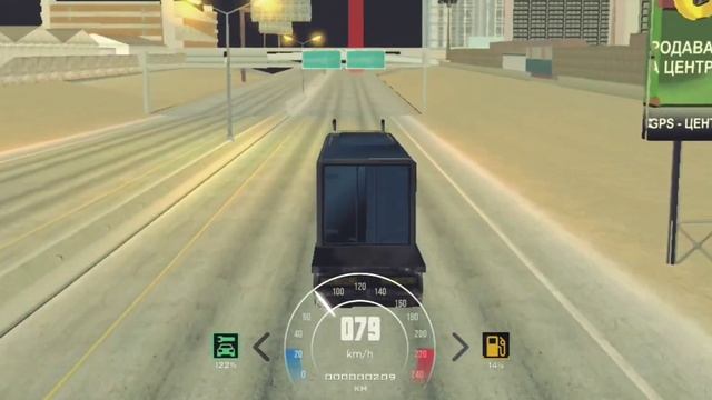 Вернулся из армии ARIZONA RP CHANDLER SAMP lll SAMP Mobile lll Arizona mobile смотреть онлайн