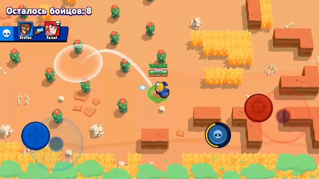 КАК УБРАТЬ ЛАГИ В BRAWL STARS? | 3 СПОСОБА смотреть онлайн