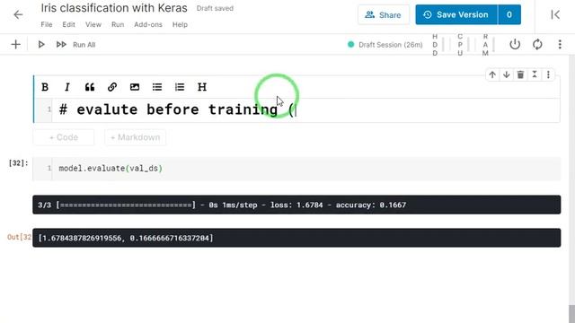 46 تطبيق كيراس على زهرة الايرس смотреть онлайн