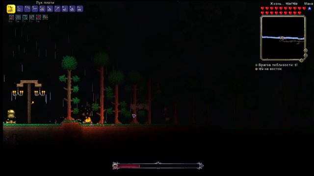 Как победить глаза ктулху! Terraria #7. Мастер мод за стрелка смотреть онлайн