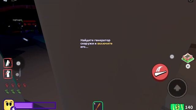 долго жданный брек ин2 :,) смотреть онлайн